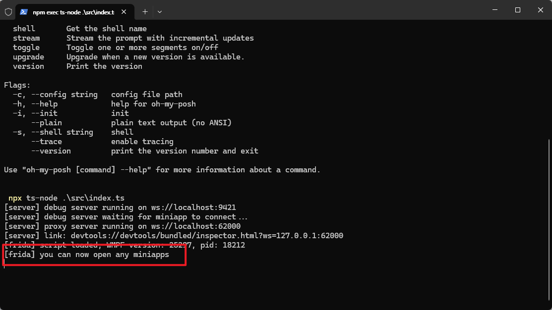 WMPFDebugger_点击小程序.jpg